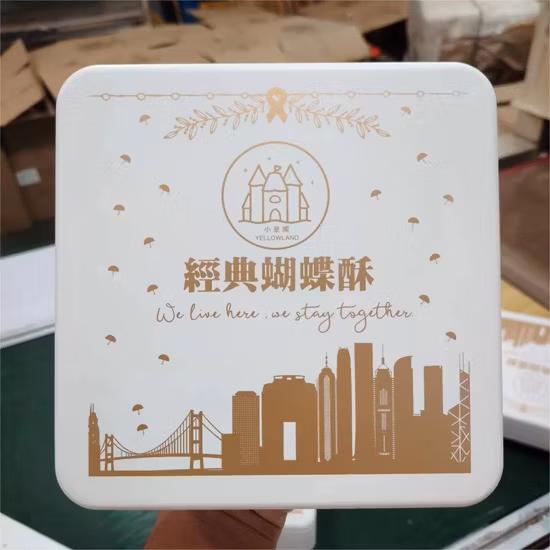 正方形のブリキの箱金属缶食品缶クッキービスケットチョコレート包装用